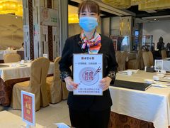 -便宜坊烤鸭店(科创店)