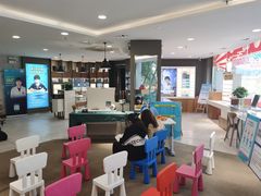 -宝岛眼镜(苏州浒关店)