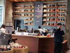 -星巴克臻选(北京嘉里中心第二店)