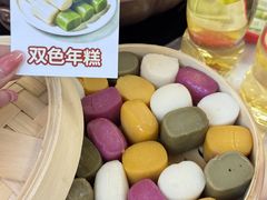 -毛辣果·贵州红酸汤牛肉火锅(西单店)