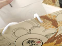 -奈九居酒屋(滨河大道店)