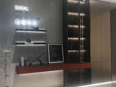 -索菲亚全屋定制衣柜橱柜家具(金源居然之家世纪购物中心店)