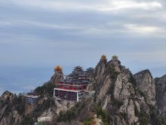 -老君山风景名胜区