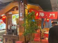 -正阳门饭庄·烤鸭·北京菜(万丰路七里庄店)