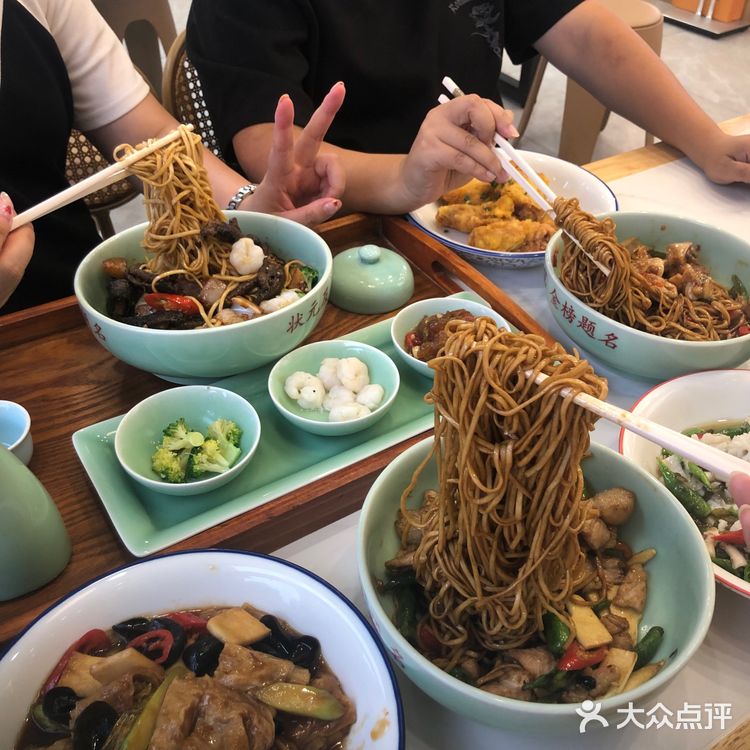 面馆我知道|153年非遗传承,虾爆鳝过桥面