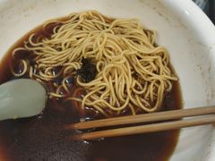 -一家人面馆(三条巷店)