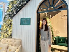 -王府半岛酒店·大堂茶座