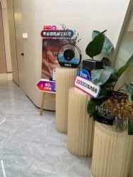 -Fundi张玉珊修身堂·indiba·BTL科技瘦身