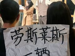 -时光花园(白鹭洲店)