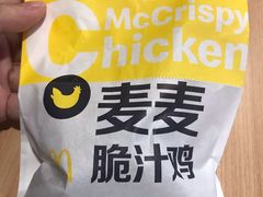 -麦当劳(南昌青山湖万达广场店)