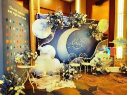 -广业锦江大酒店·宴会厅