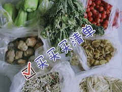 -蒲河大集