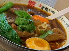 -中粮·祥云小镇