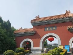 -戏马台景区