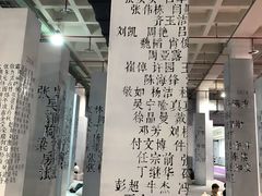 -中央戏剧学院(东城校区)