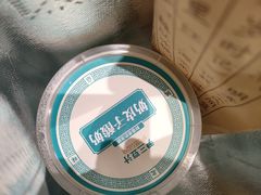 -尹三豆汁(前门旗舰店)