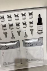 -SKIN79皮肤管理中心
