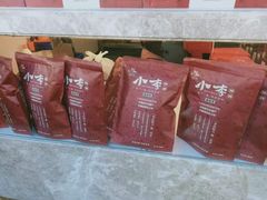-小李烧鸡(西北角总店)