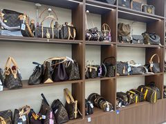 -DS顶奢二手奢侈品包包首饰回收寄卖