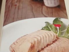 菜单-全聚德(前门店)