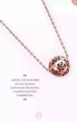 -I Do(镇江苏宁广场店)