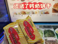 -船歌·鱼水饺青岛菜(石老人店)