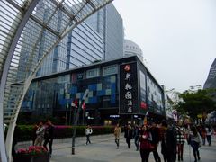 新桃园酒店-曼骊酒店(深圳南山海岸城店)