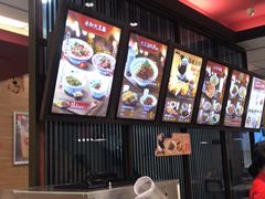 -永和大王(万顺路店)