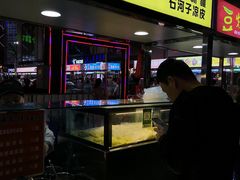 -五一星光夜市(SOHO新天地店)