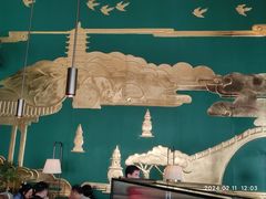 -新白鹿餐厅(松江开元地中海店)