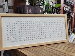 -乐悠琴馆·古琴古筝