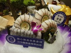 -尚海豆捞(乐虹坊店)