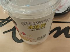 -肯德基(平江新城店)
