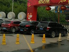 -西安市长乐公园