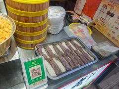 -张果佬年糕卷(科巷店)