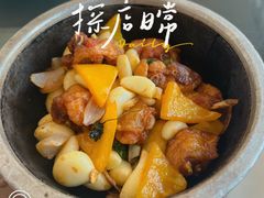 -苏州日航酒店-桃李中餐厅