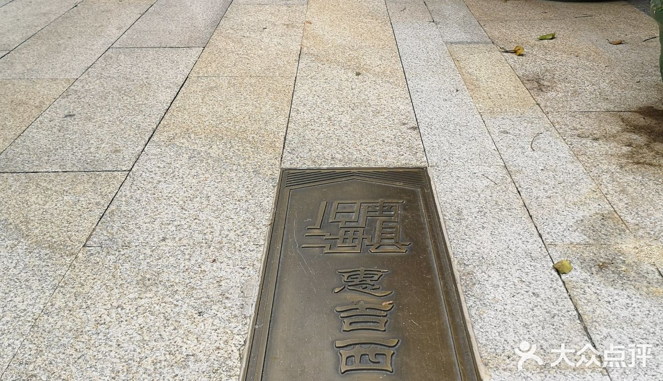 令人羡慕住在这里面的居民