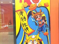 -东方童画儿童创意美术(十里堡体验馆)