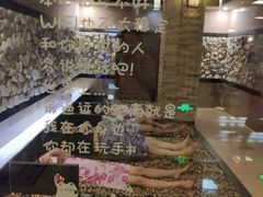 -极乐汇汗蒸会馆(杭州店)
