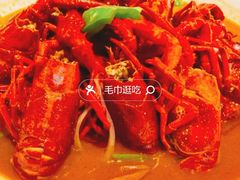 -洪福龙虾