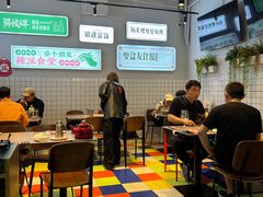 -耍盆友·重庆江湖菜(百子湾店)