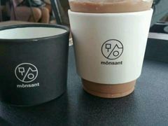 -Cafe Aewol Monsant