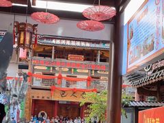 -巴人堂(女儿城店)