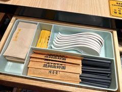 -陳香貴·蘭州牛肉面(月星环球港店)