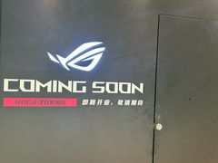 -天津万象城