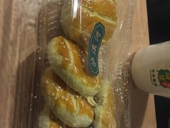 -泸溪河桃酥(秦淮夫子庙一店)