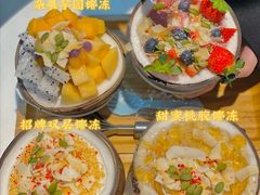 椰子-椰子日记(世欧广场店)