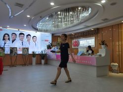 -素妍医疗美容抗衰中心