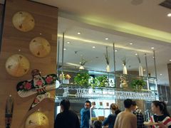-苏州清山会议中心