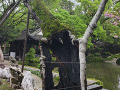 -绮园景区